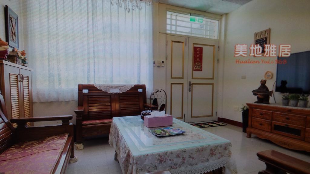 Mei Di Ya House Yuli Bagian luar foto